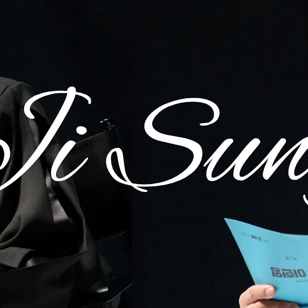 A moment captured by a fan of Ji Sung