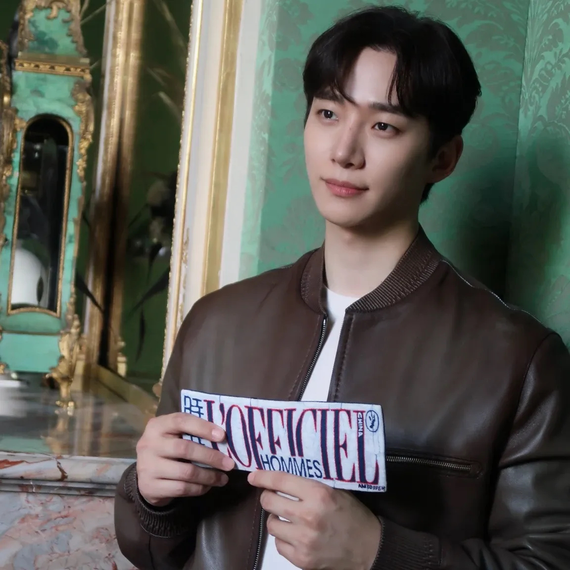 Foto terbaru dari Lee Junho