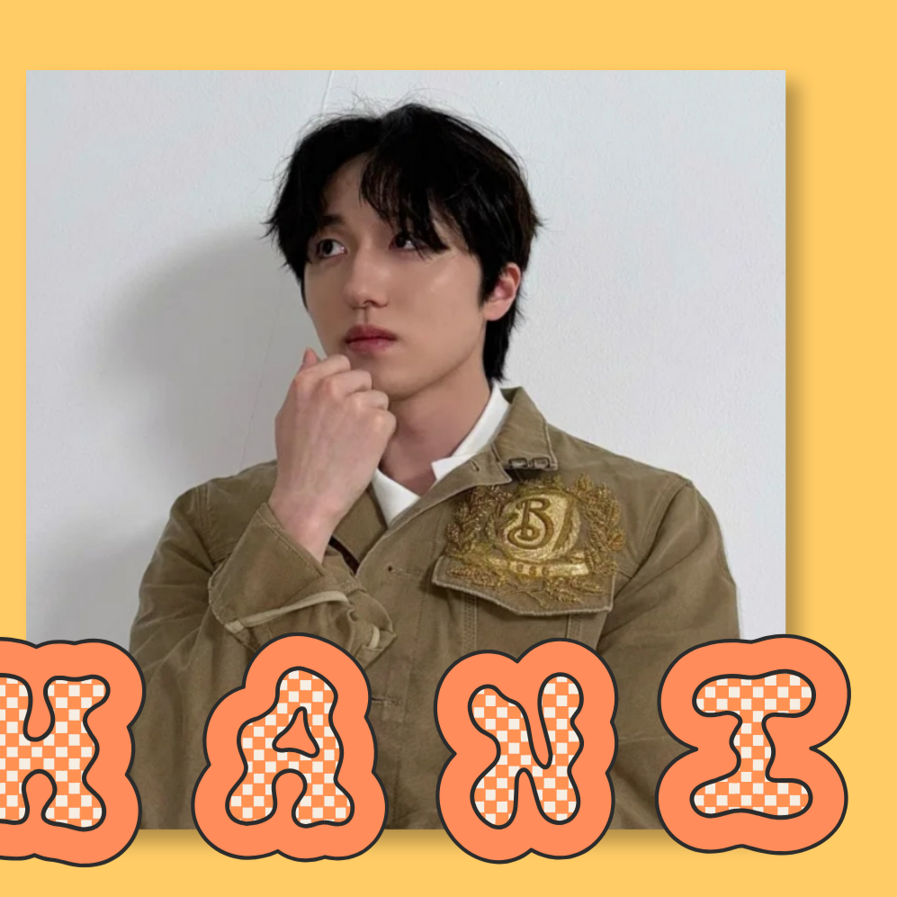 Behind-the-scenes cut of Chani