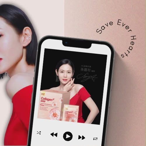 粉丝拍下的孙艺珍瞬间