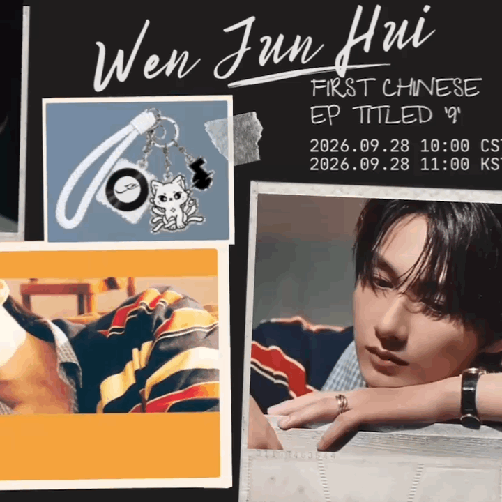A moment captured by a fan of Wen Junhui