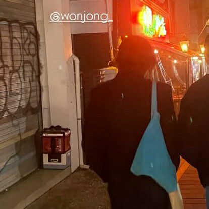 Latest photo of Lee Jongwon