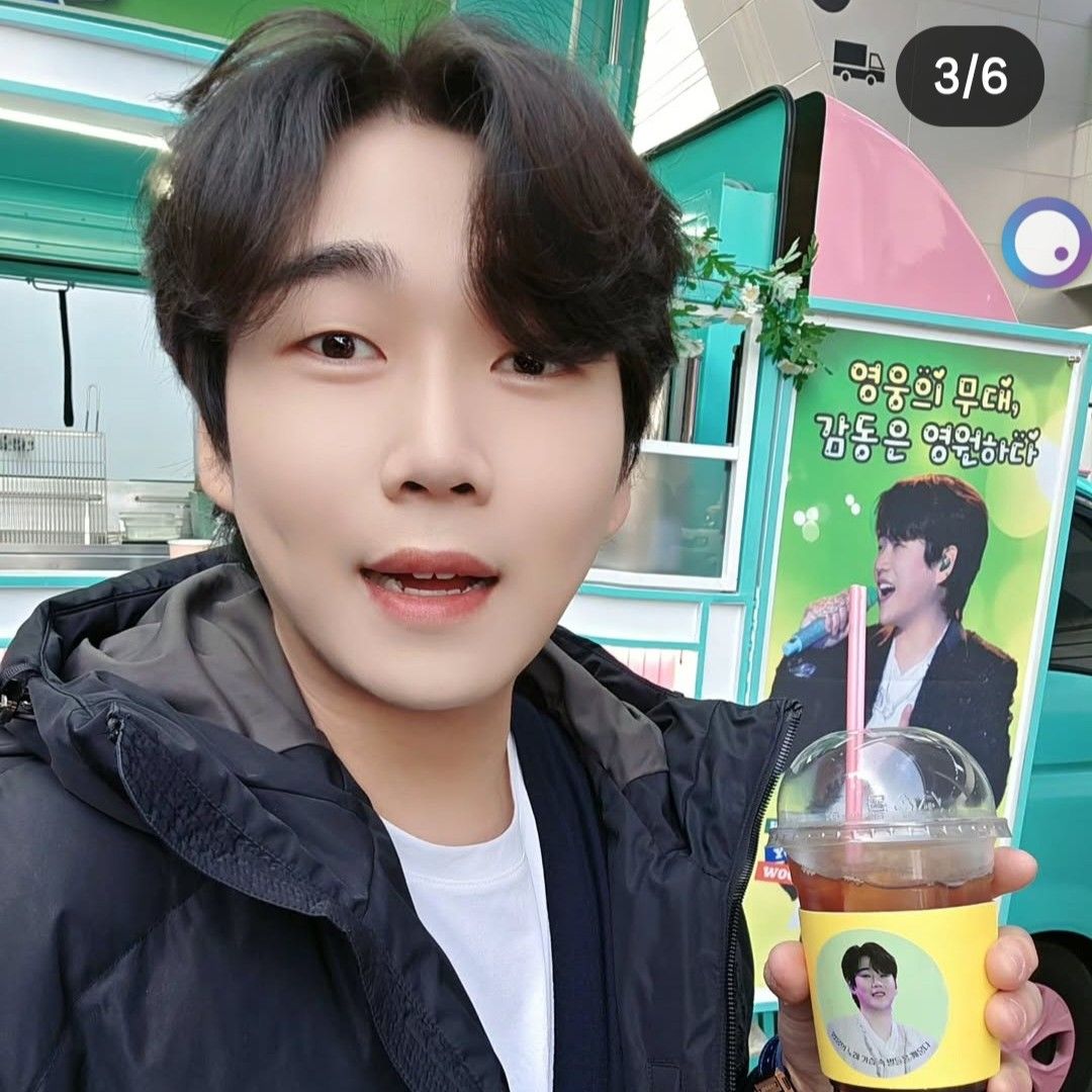 Recent activity shot of Hwang Youngwoong