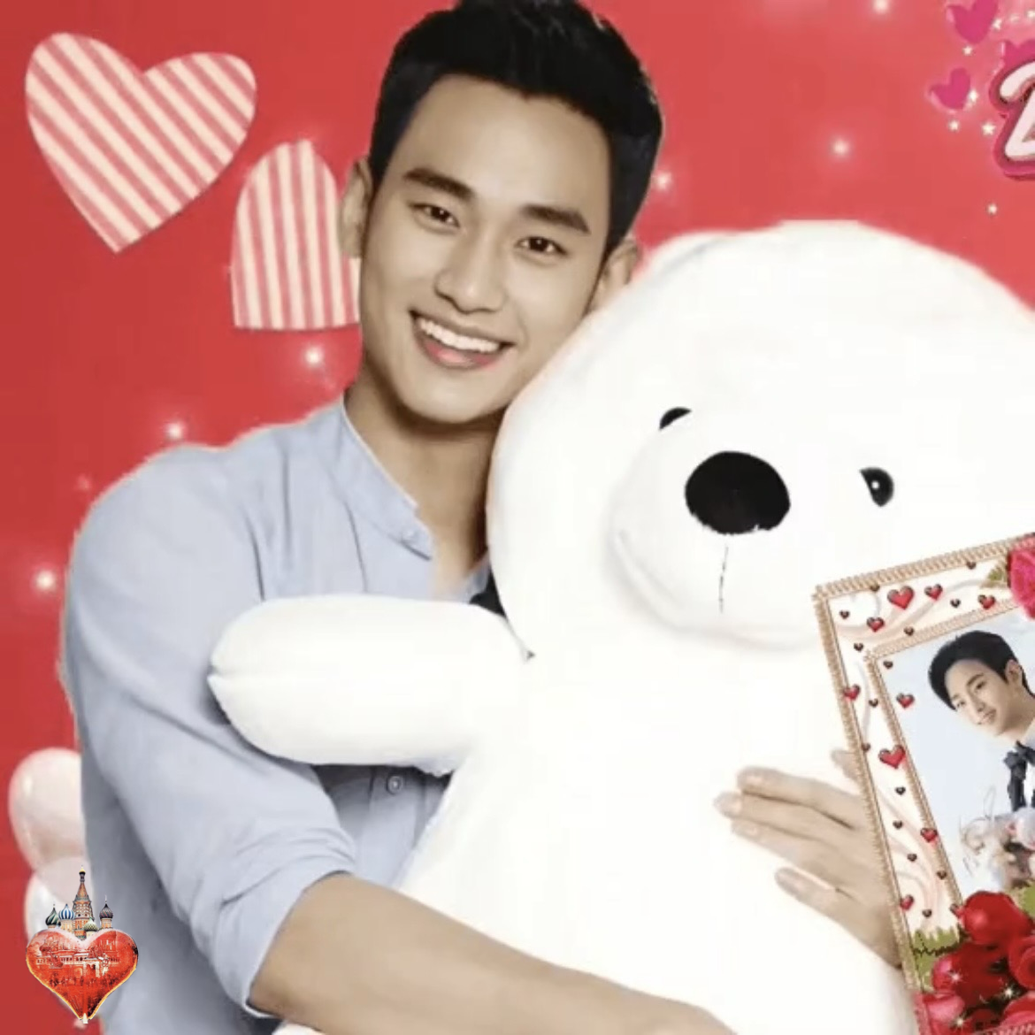 A moment captured by a fan of Kim Soohyun