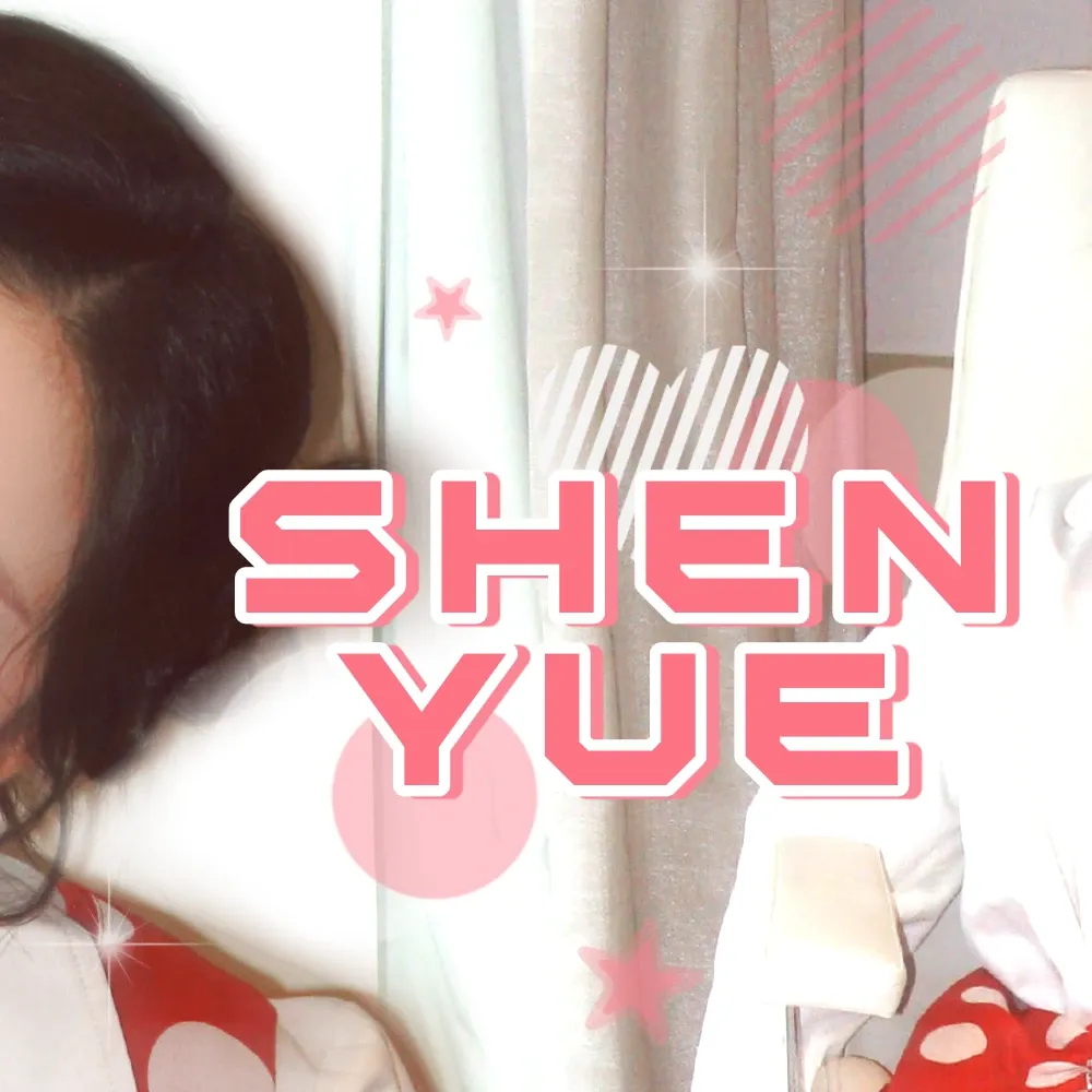 Latest photo of Shen Yue