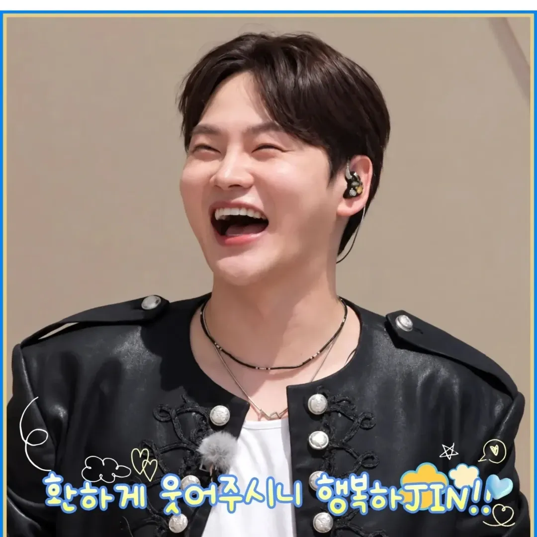 박서진의 최신 사진