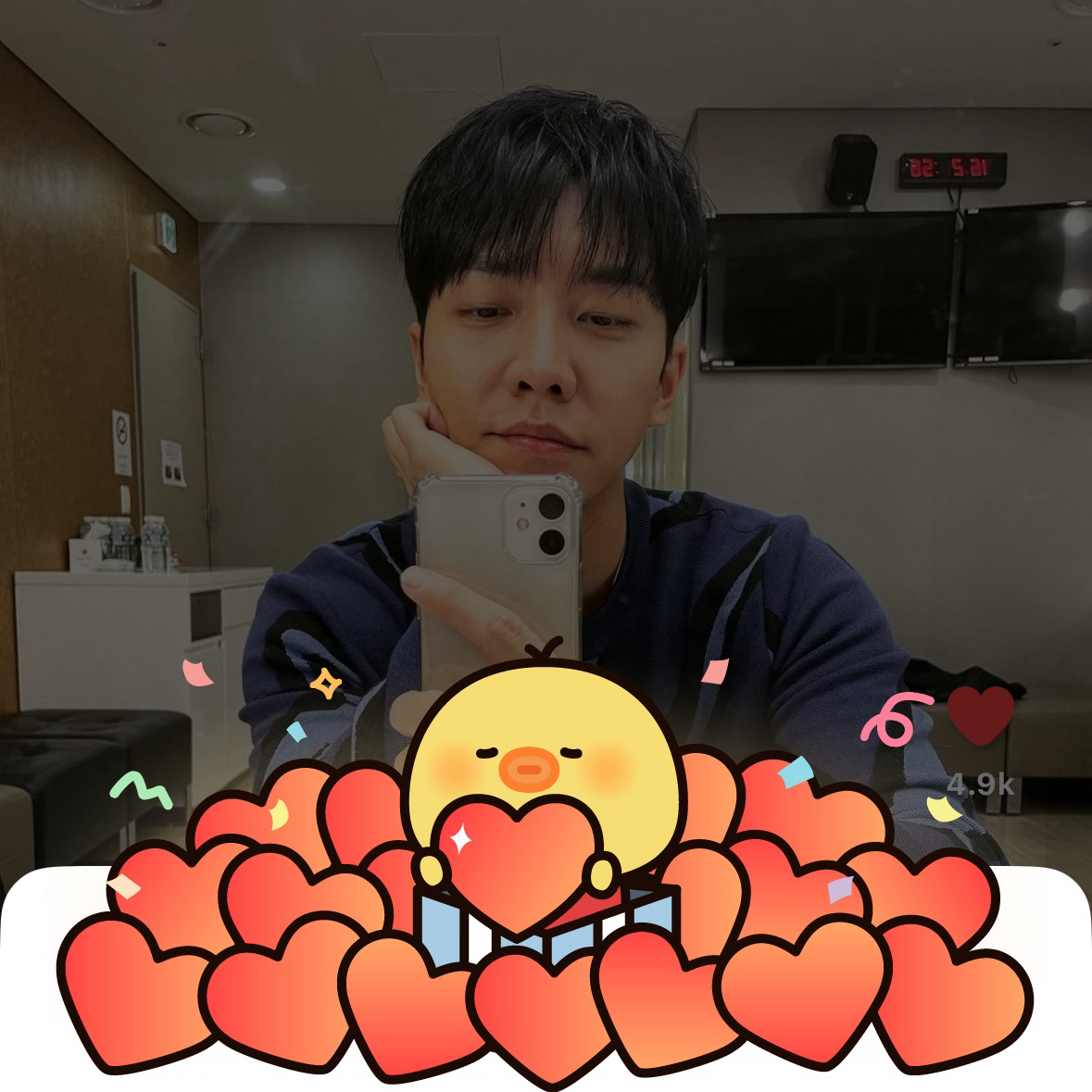이승기의 최신 사진