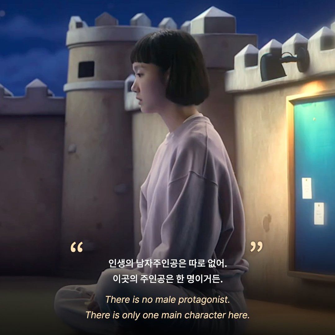 キム・ゴウンの最近の活動ショット