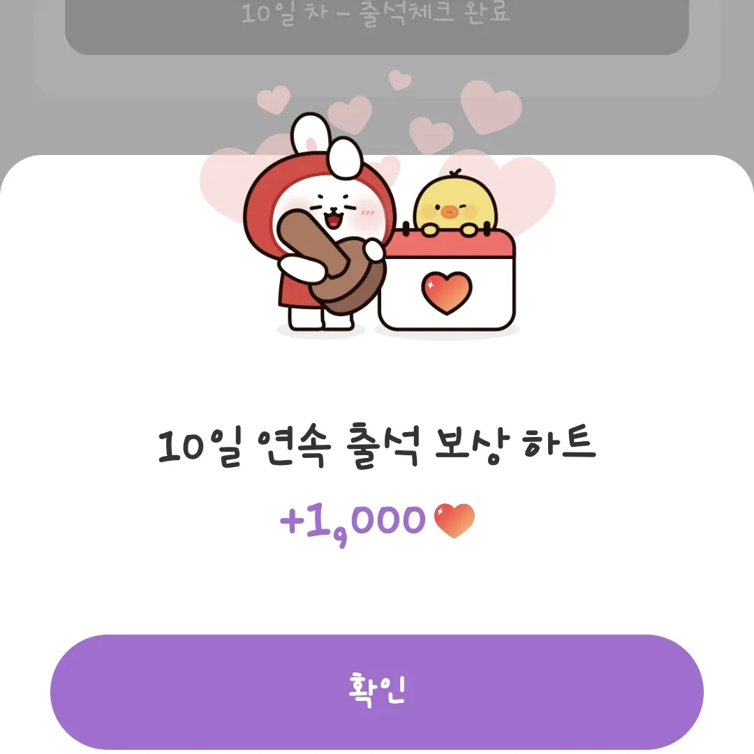 박서진 팬이 찍은 순간