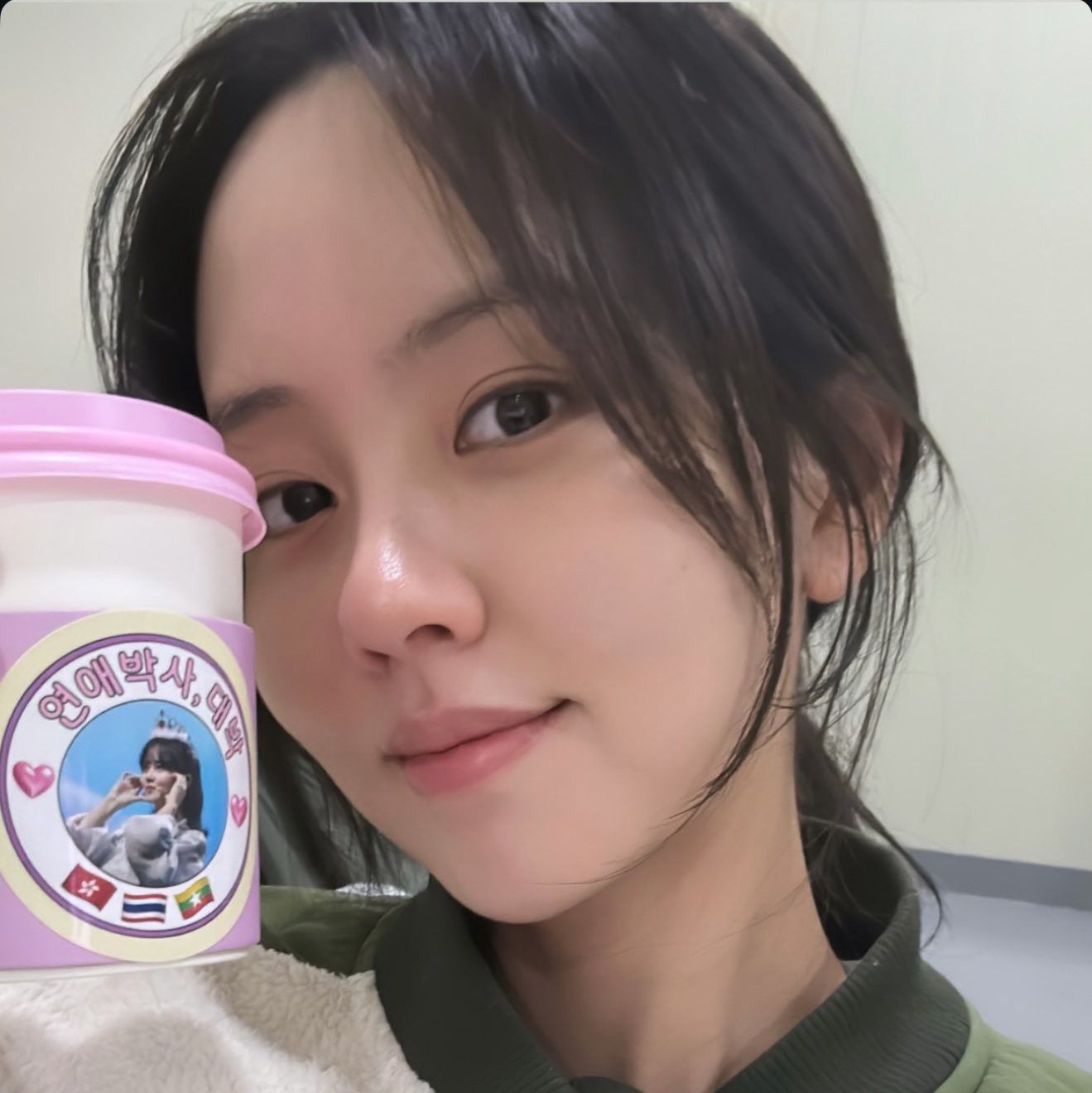 Recent activity shot of Kim Sohyun