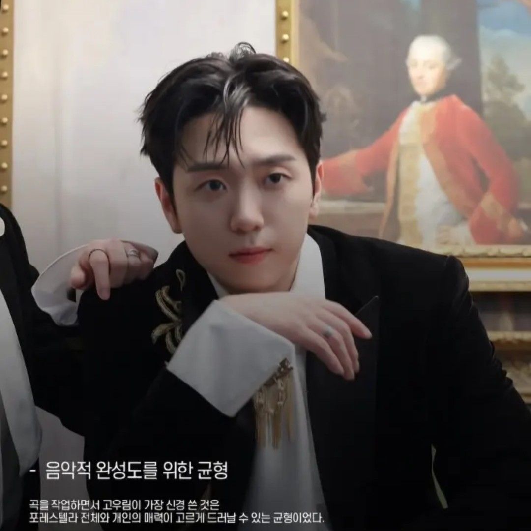 Behind-the-scenes cut of Forestella