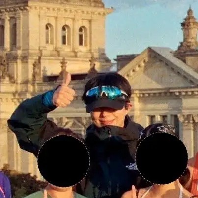 Recent activity shot of Park Bogum