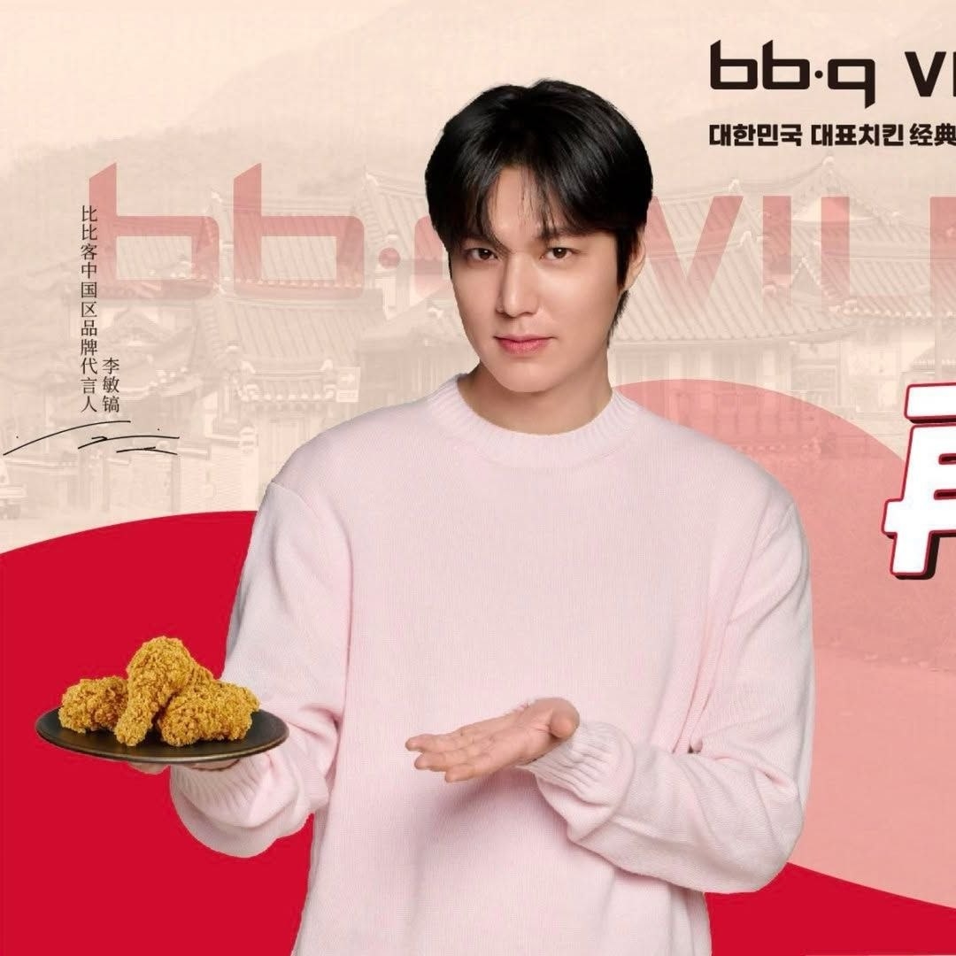 이민호 팬이 찍은 순간