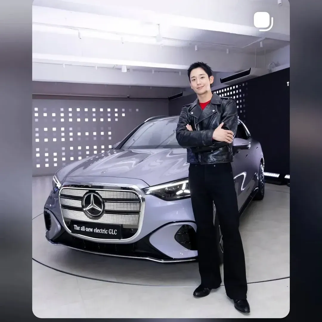 Latest photo of Jung Haein