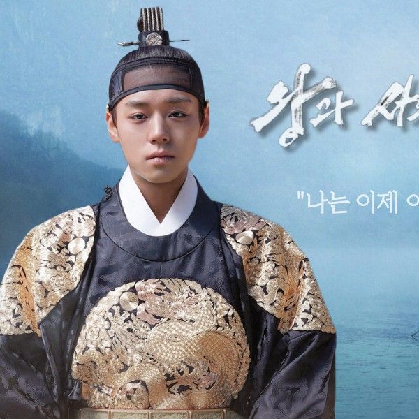 Recent activity shot of Park Jihoon