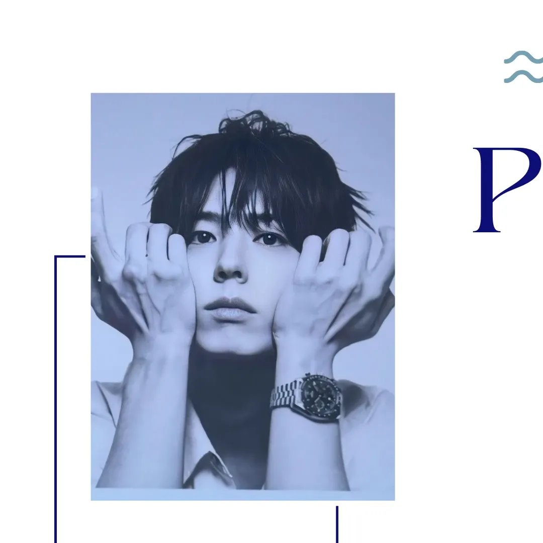Recent activity shot of Park Bogum