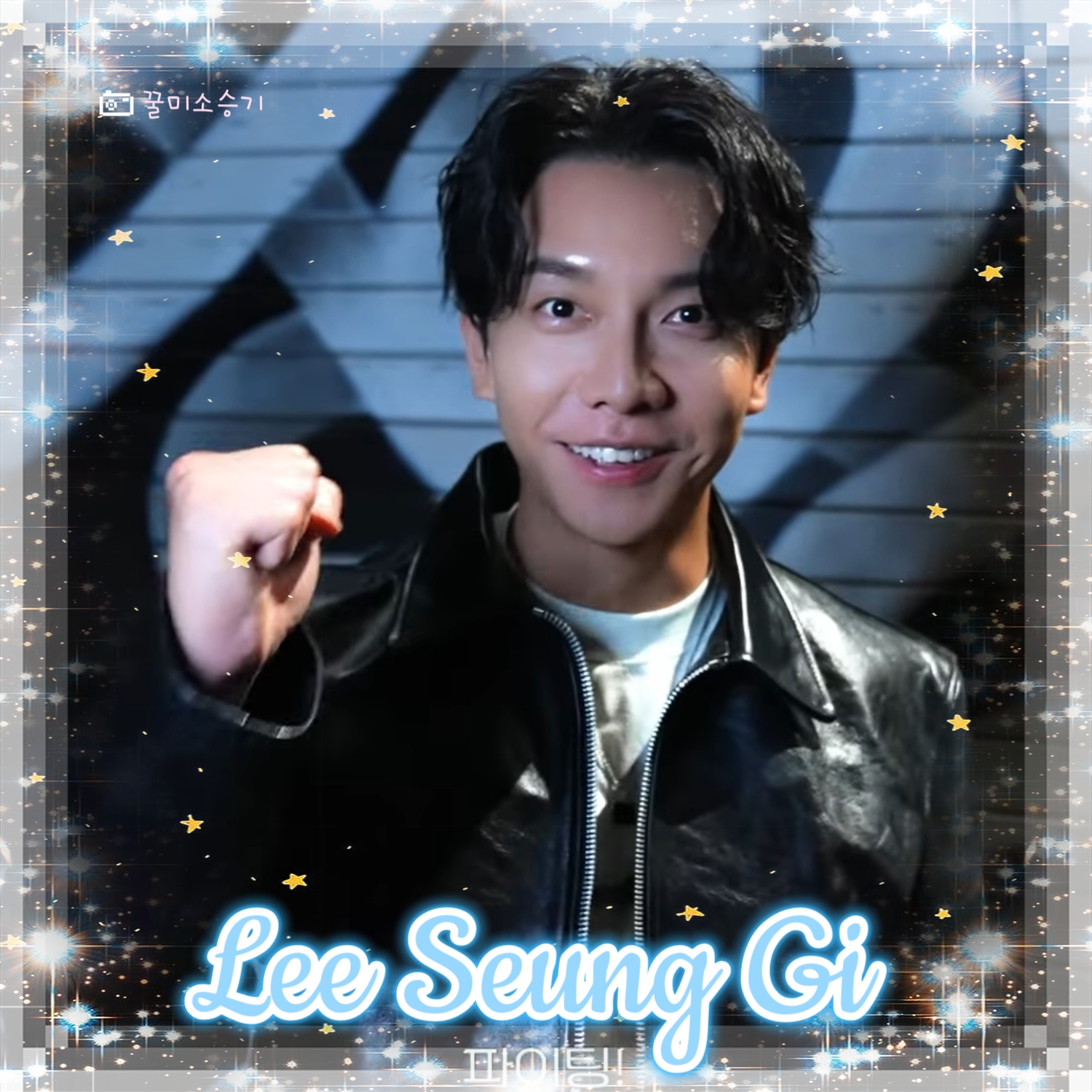 Foto terbaru dari Lee Seunggi