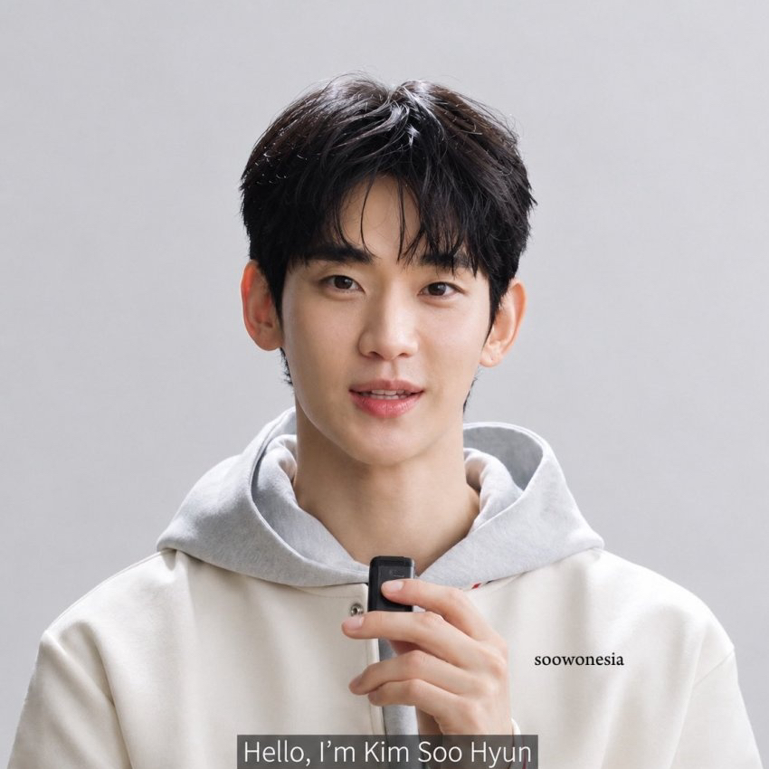 Recent activity shot of Kim Soohyun