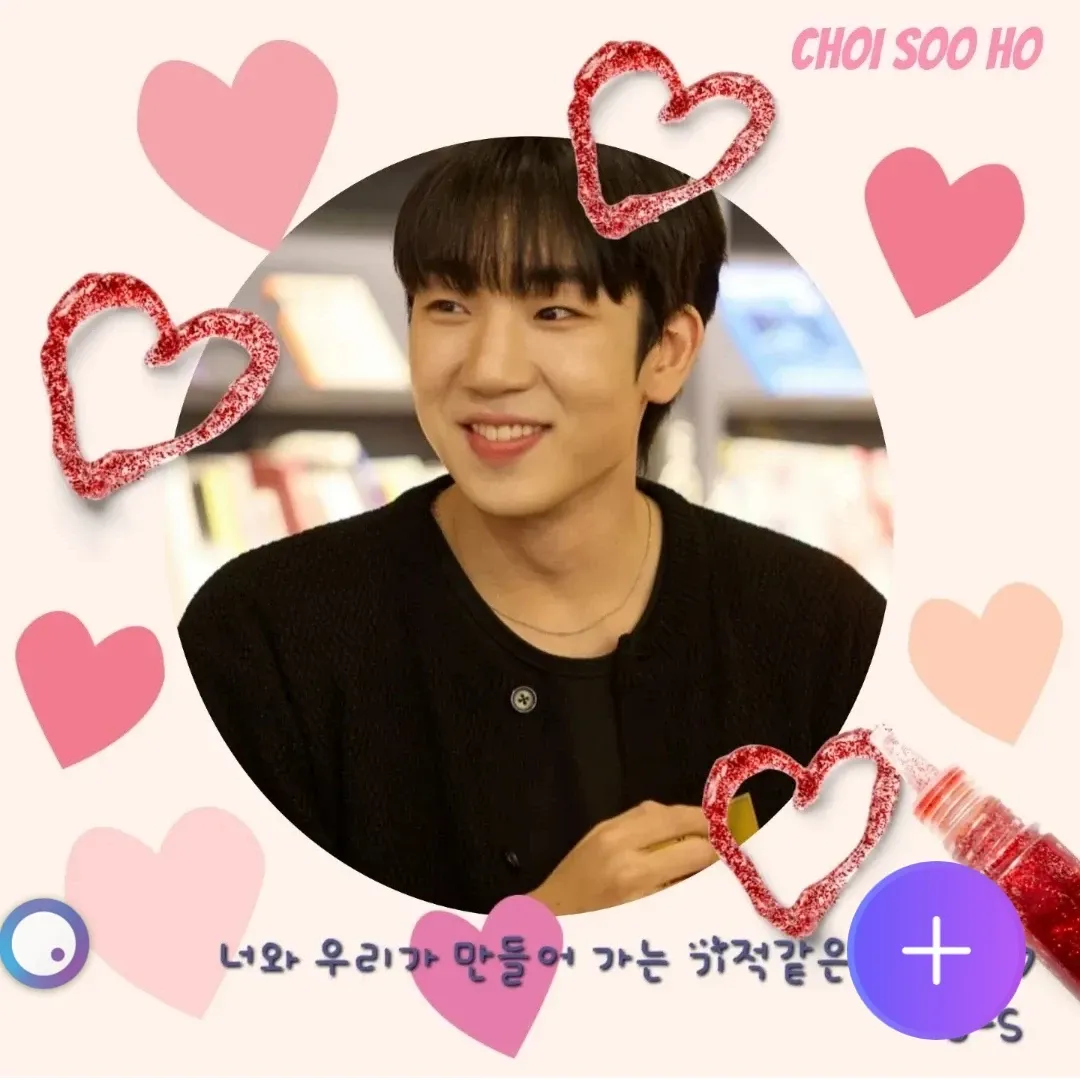 Latest photo of Choi Sooho