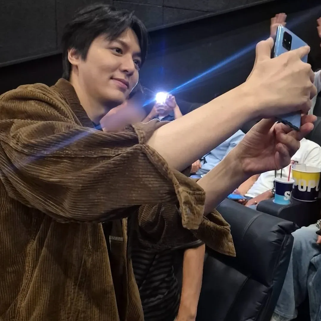 Recent activity shot of Lee Minho