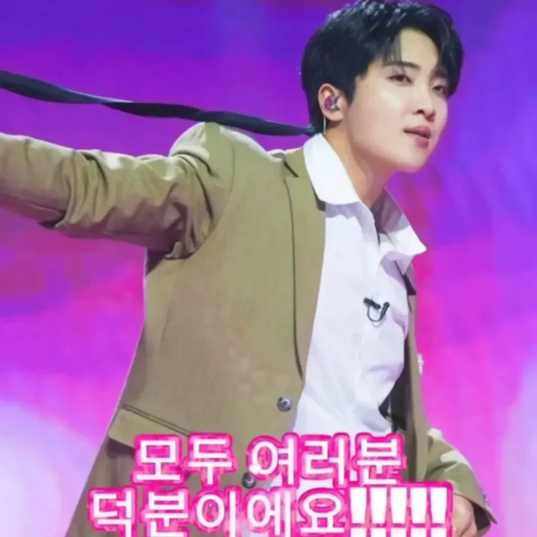 Latest photo of Hwang Yunsung