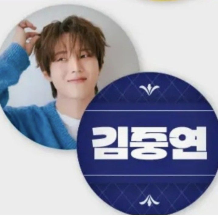 A moment captured by a fan of Kim Jungyeon