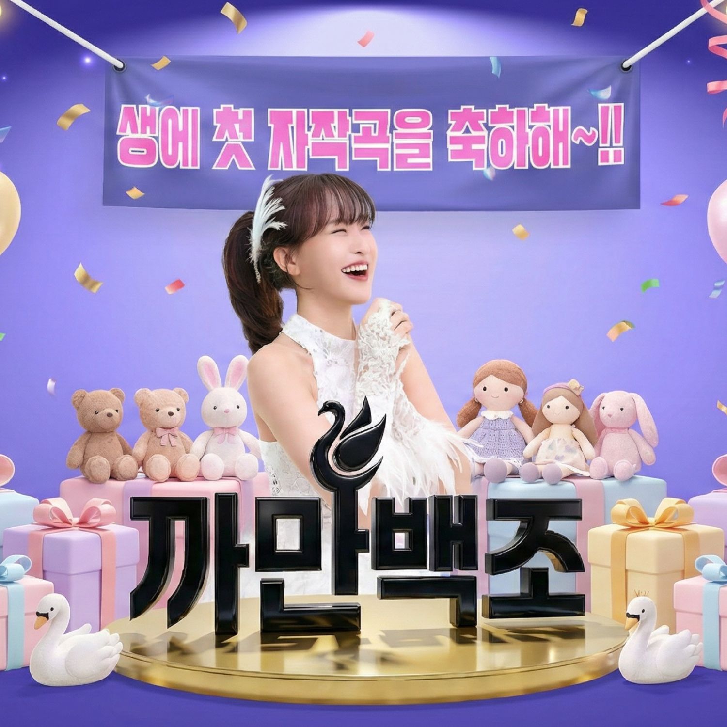 ファンが撮影したキム・ダヒョンの瞬間