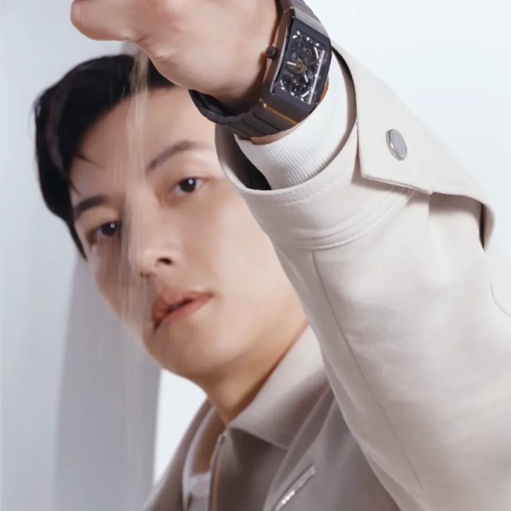 Latest photo of Ji Changwook