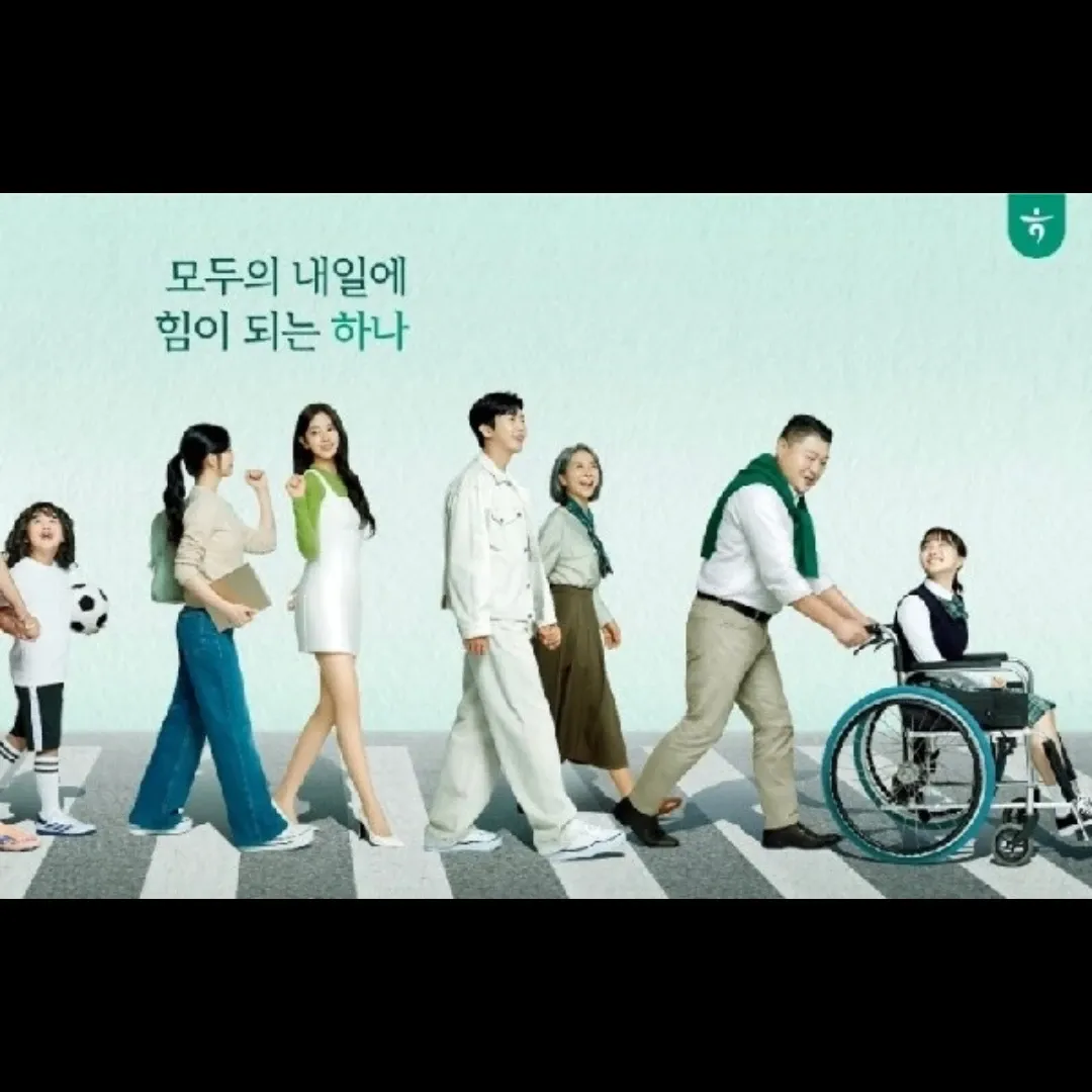 임영웅 팬이 찍은 순간