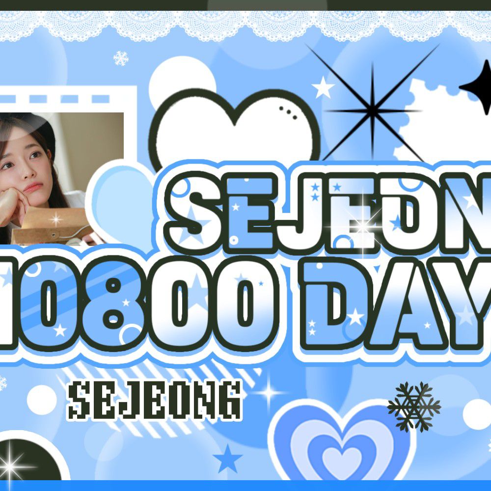 Behind-the-scenes cut of Kim Sejeong