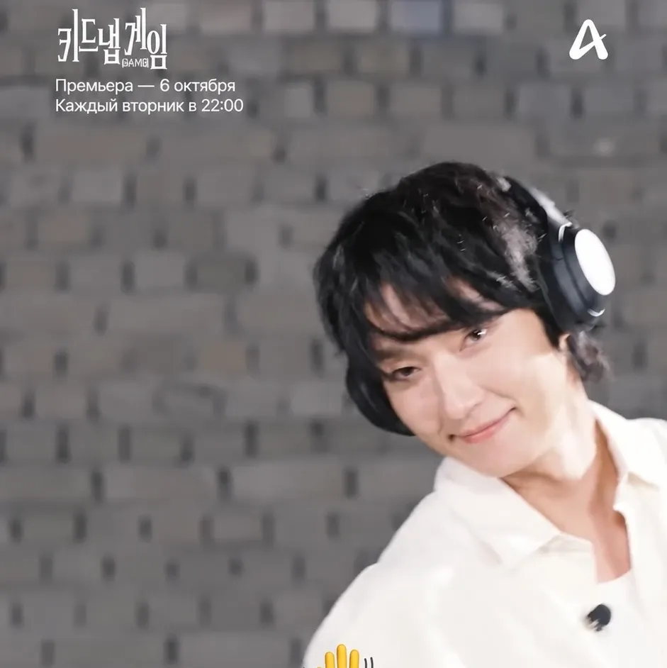 이준기의 비하인드 컷