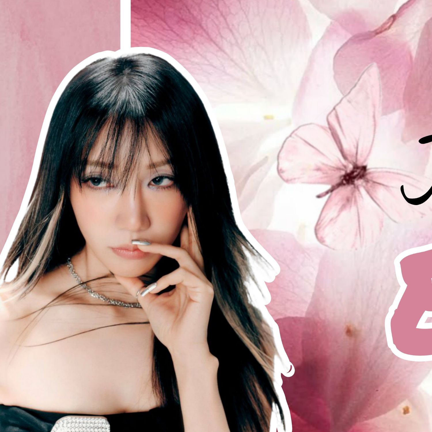 Latest photo of Jung Eunji