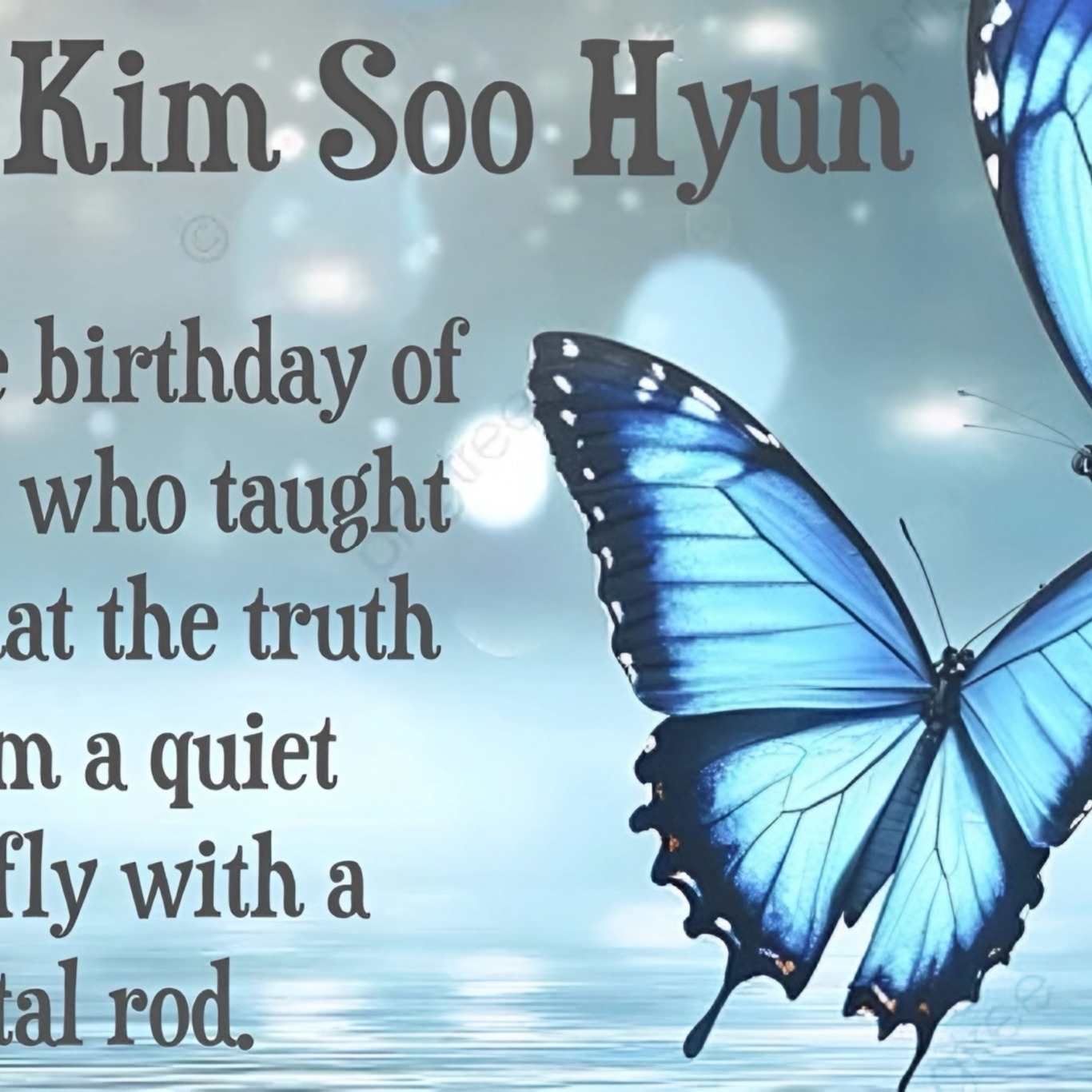 ファンが撮影したキム・スヒョンの瞬間