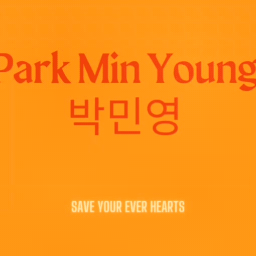 Behind-the-scenes cut of Park Minyoung