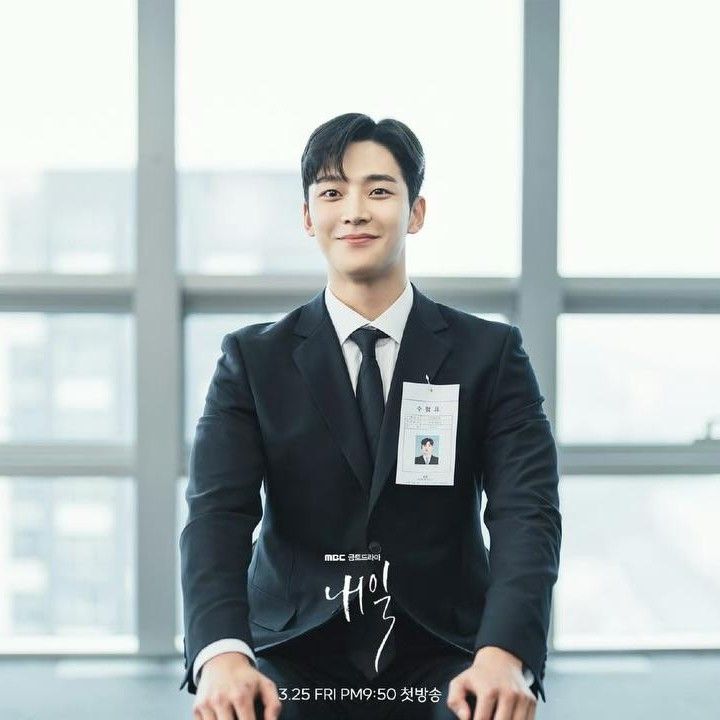 Foto kegiatan terbaru dari Rowoon