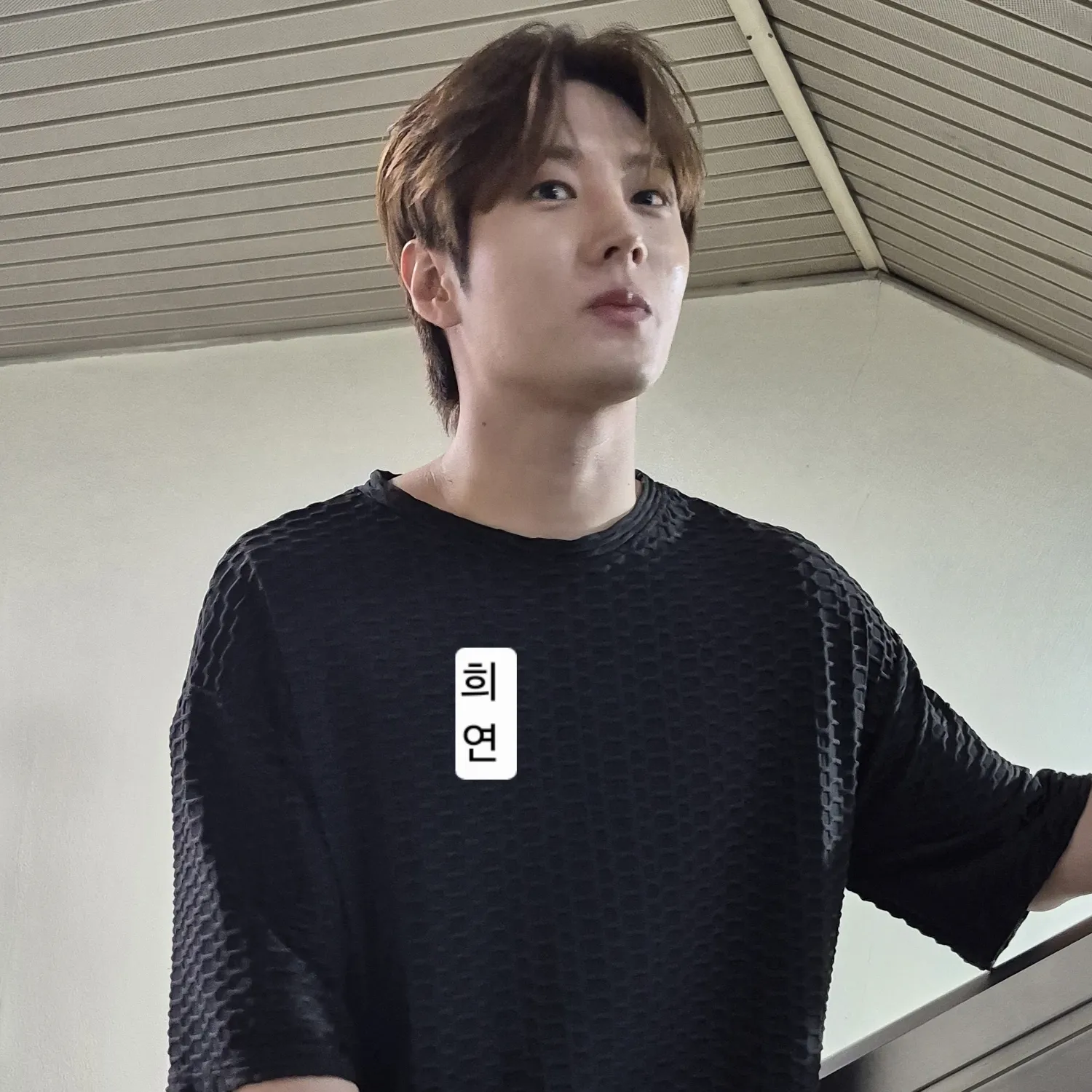 Recent activity shot of Kim Jungyeon