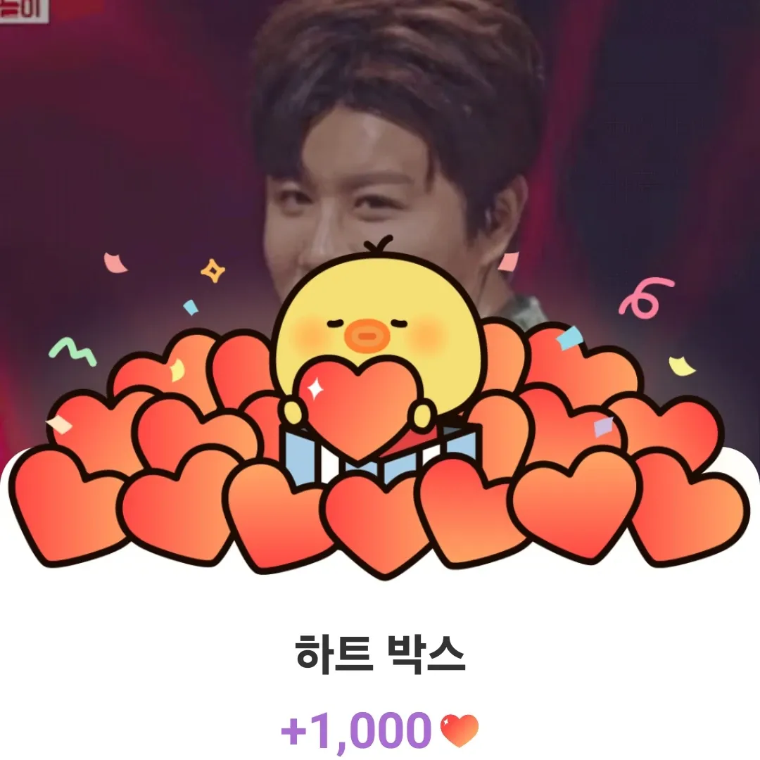 晉海成的近期活動照