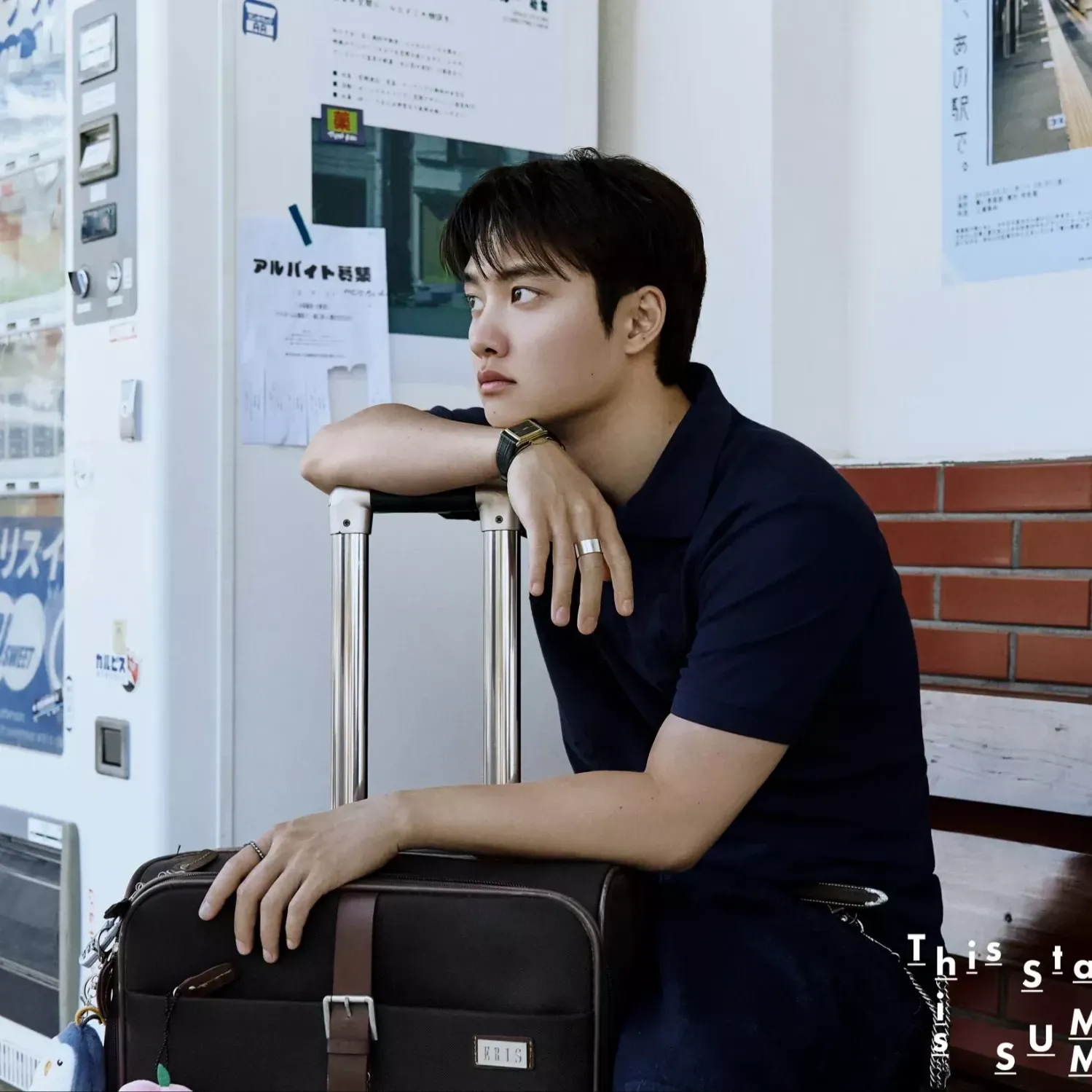 도경수 (디오) 최근 활동샷