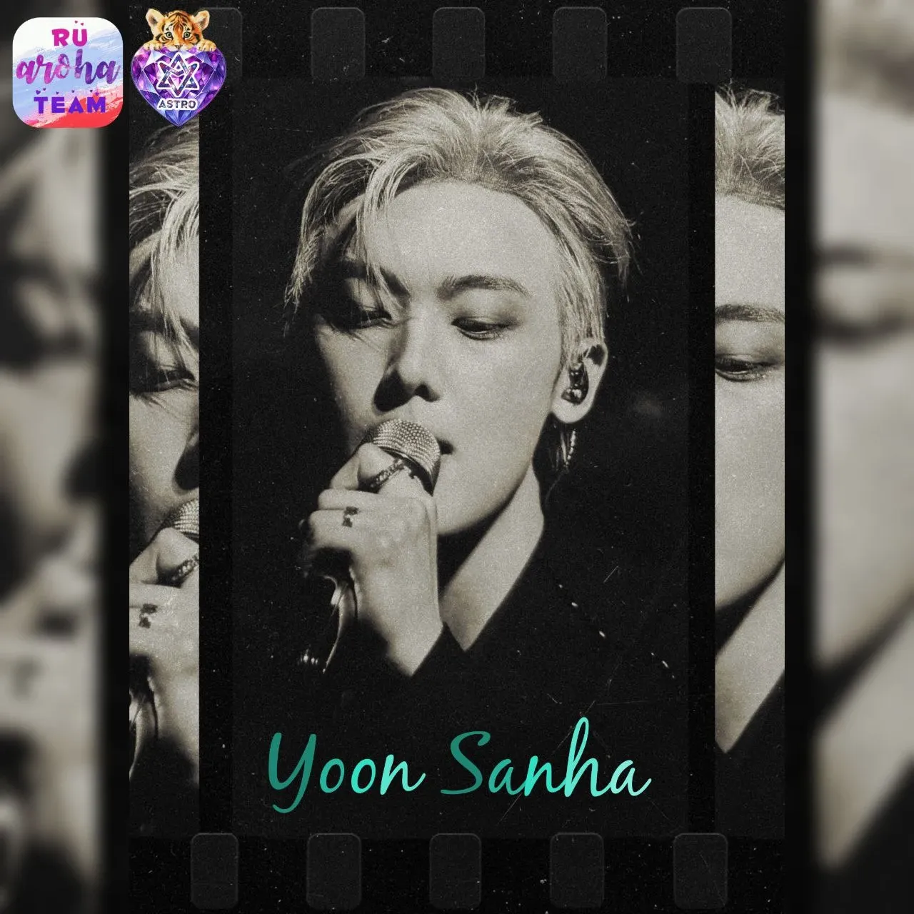 Recent activity shot of Yoon Sanha