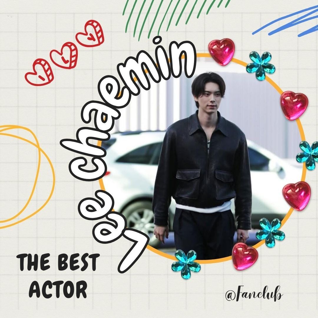 Behind-the-scenes cut of Lee Chaemin