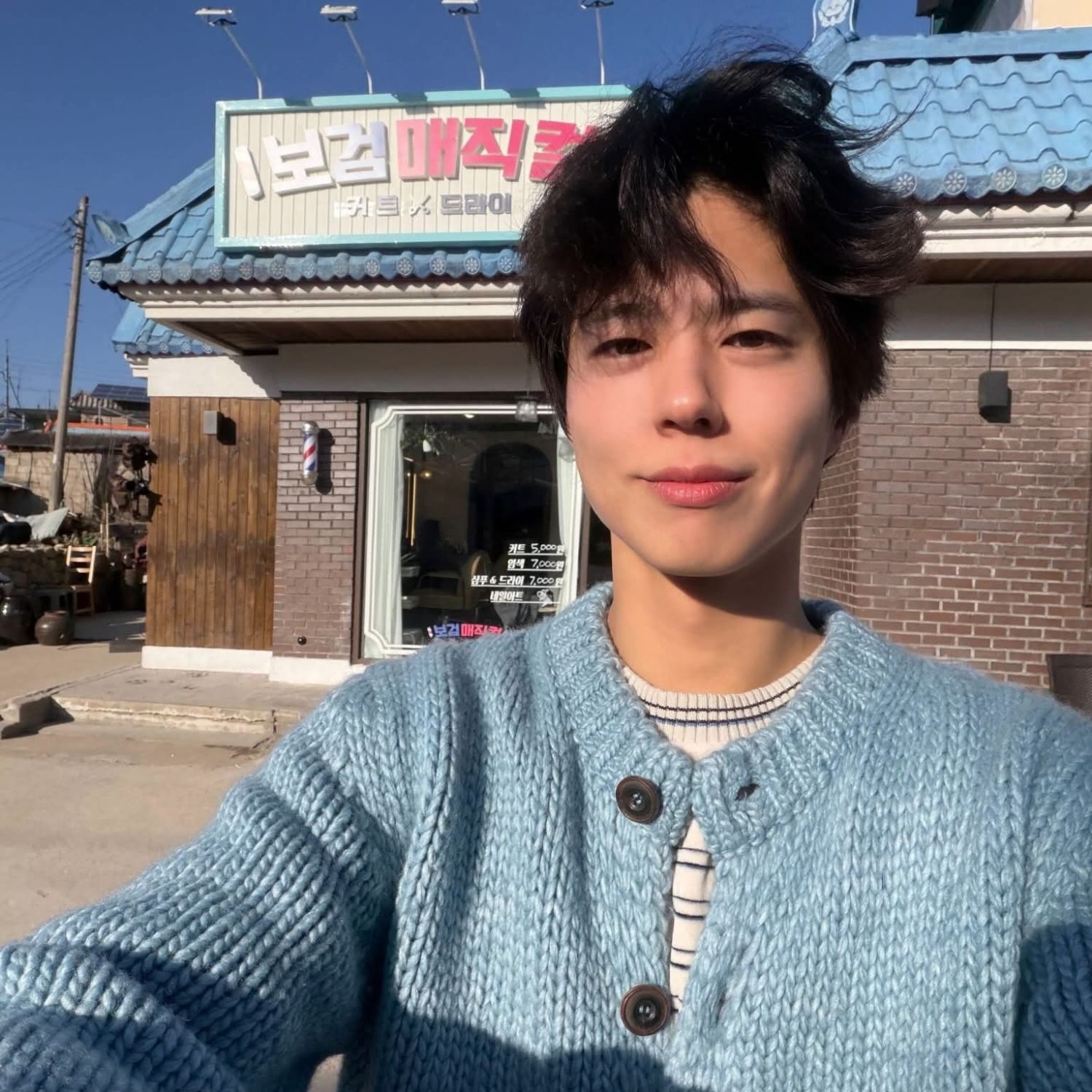 Behind-the-scenes cut of Park Bogum