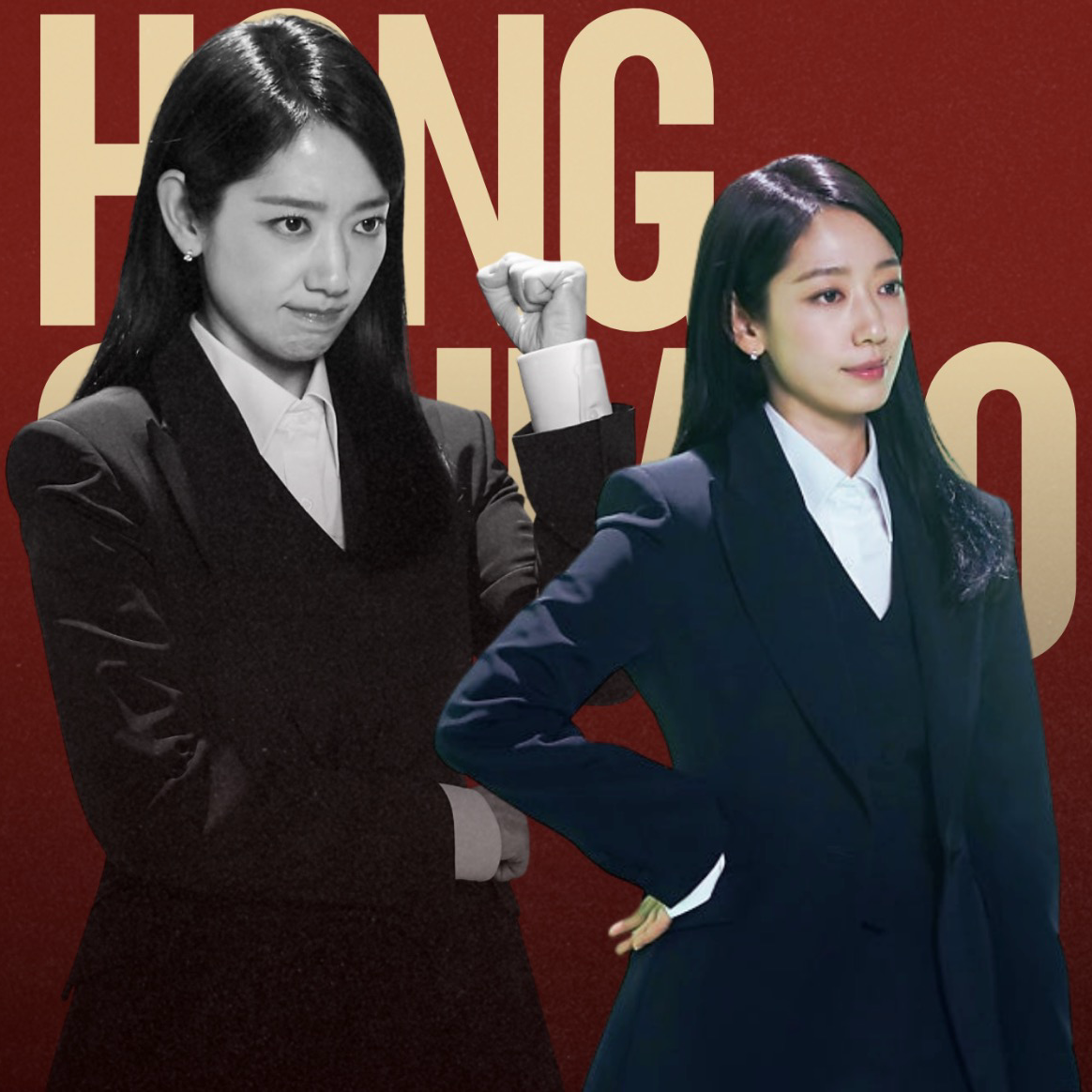 A moment captured by a fan of Park Shinhye