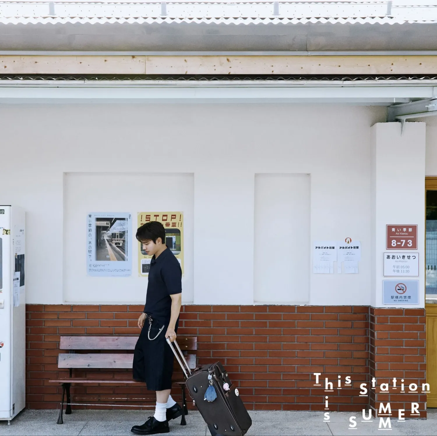 都暻秀 (D.O.)的近期活動照