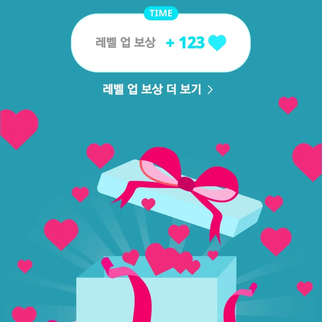 영탁의 최신 사진