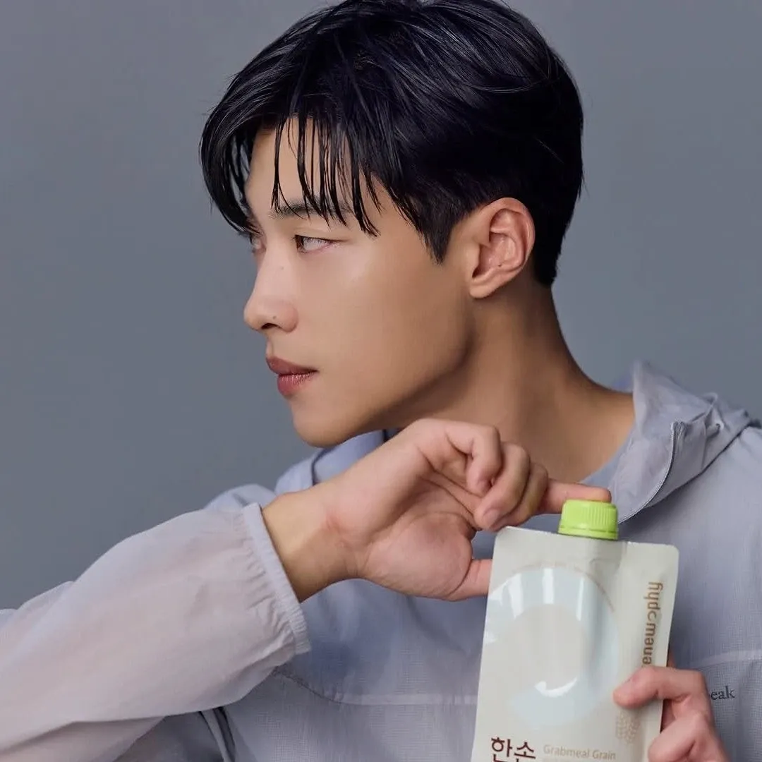 Recent activity shot of Woo Dohwan