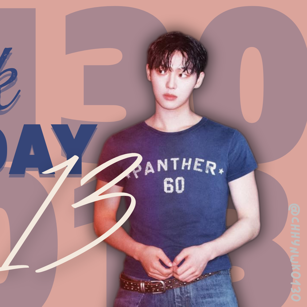 Latest photo of Choi Hyunwook