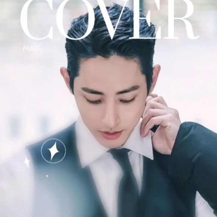 A moment captured by a fan of Lee Soohyuk