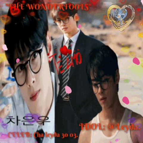Recent activity shot of Cha Eunwoo