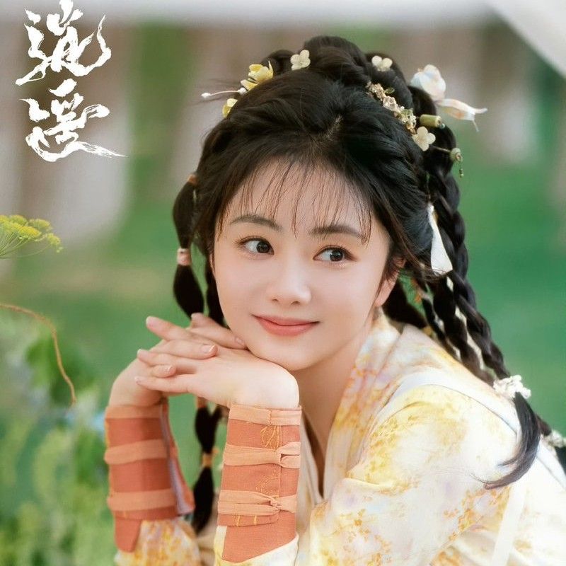 Latest photo of Tan Song Yun