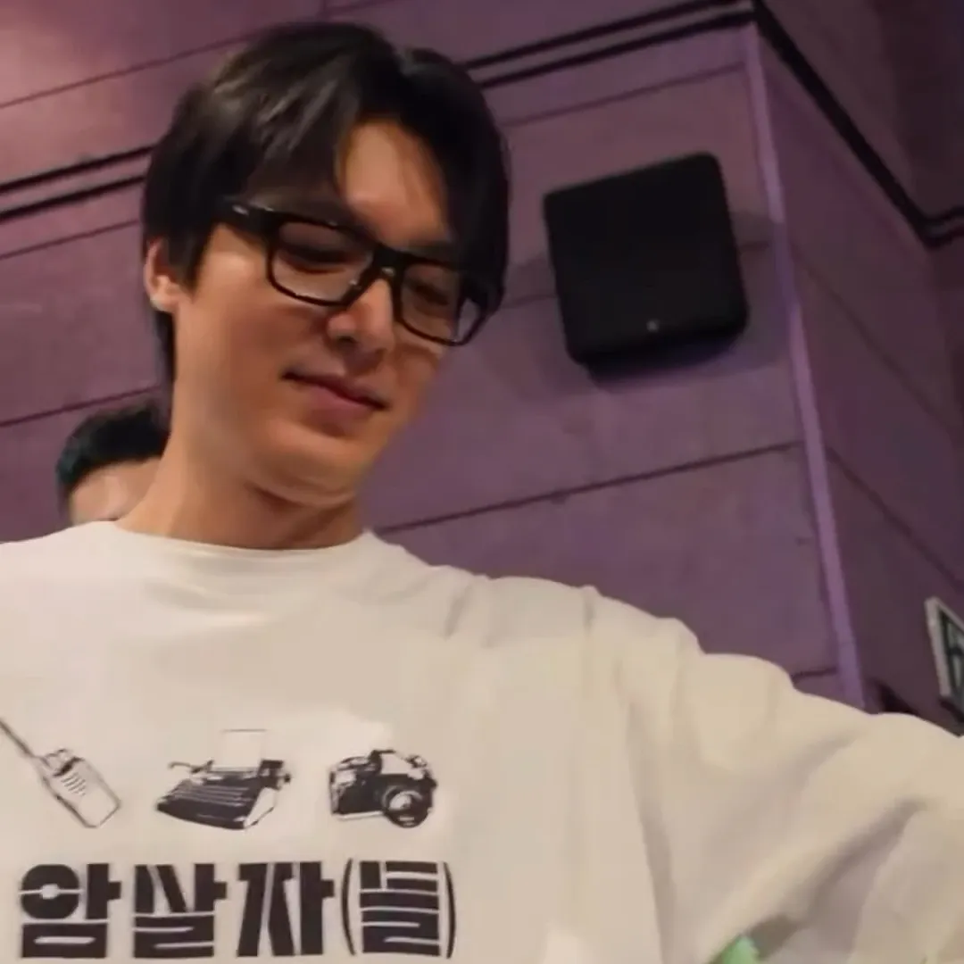 Recent activity shot of Lee Minho